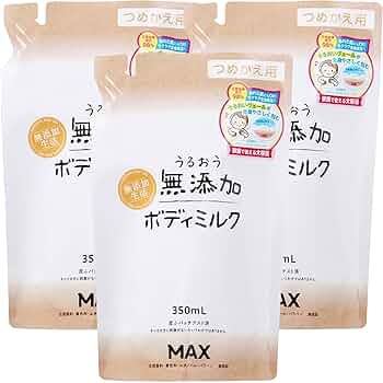 Amazon | 無添加生活 ボディミルク 詰め替え350ml ×3個セット